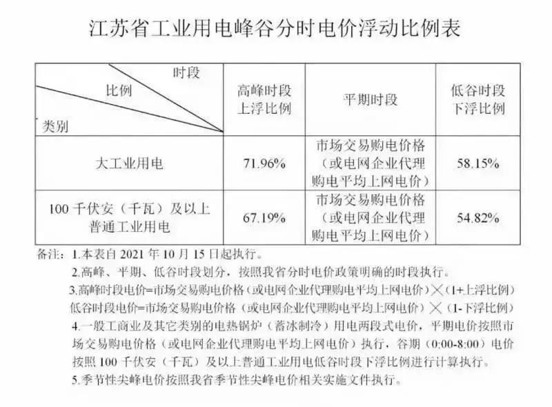 微信图片_20220216113102.jpg