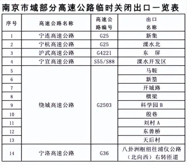 微信图片_20220411165630.jpg