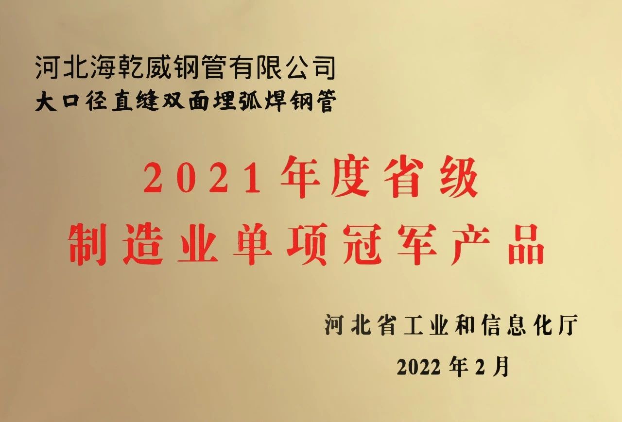 微信图片_20240905085026.jpg